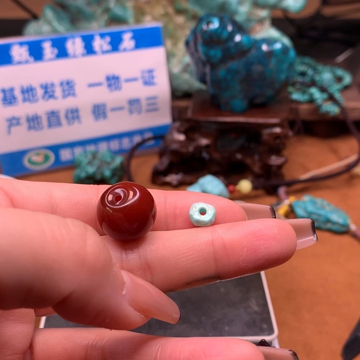 玛瑙/玉髓原矿未镶嵌呦**鸣