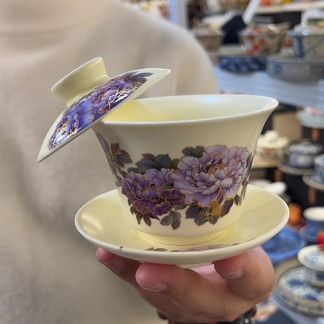 盖碗很漂亮我很喜欢