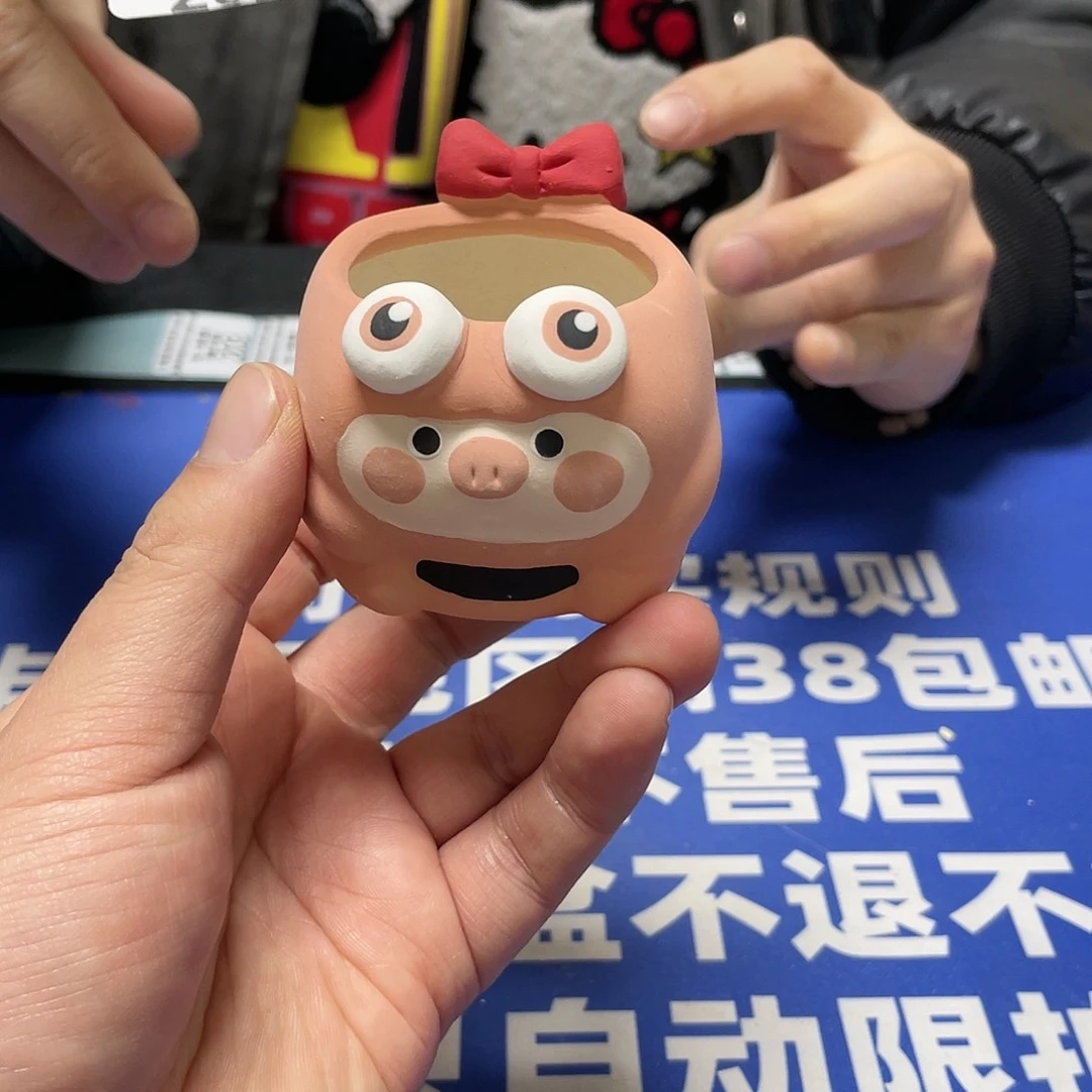 红陶特价微瑕疵不退不换202