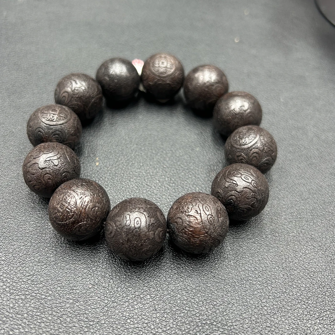 【小倩香馆】S363文玩20mm