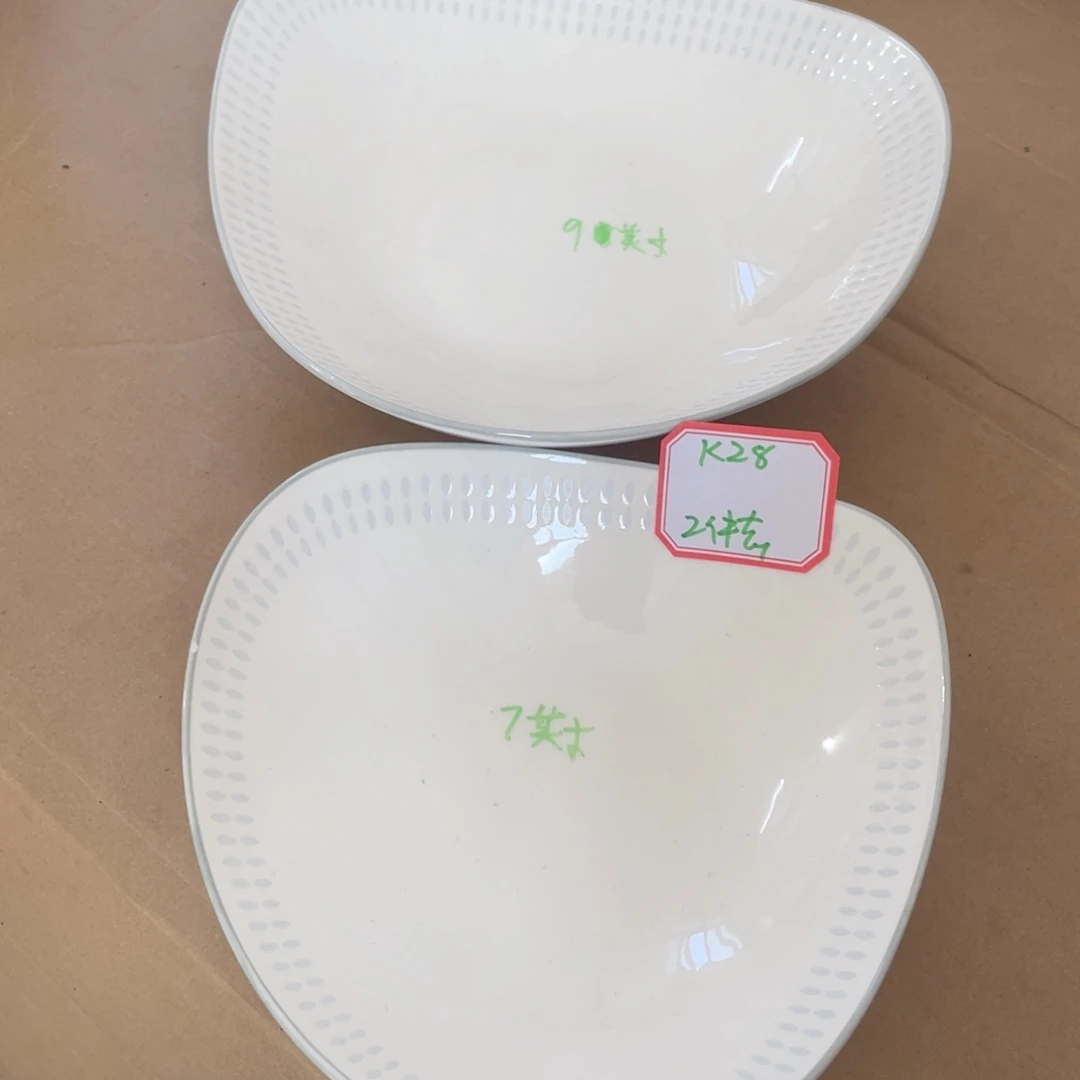 微瑕陶瓷餐具默认微瑕K28