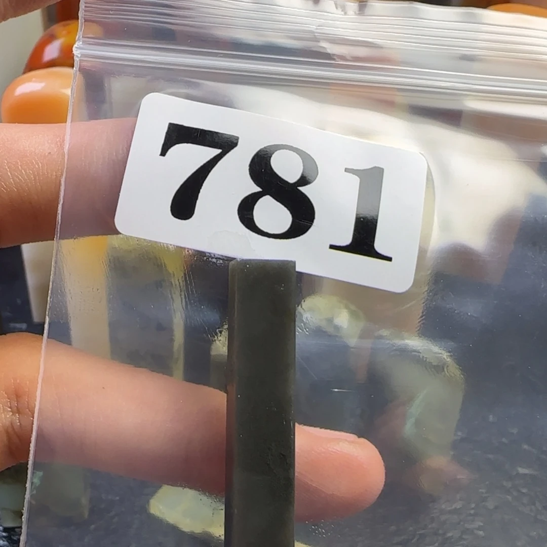 老挝石秦*凝mnkkkkkkkkkmm