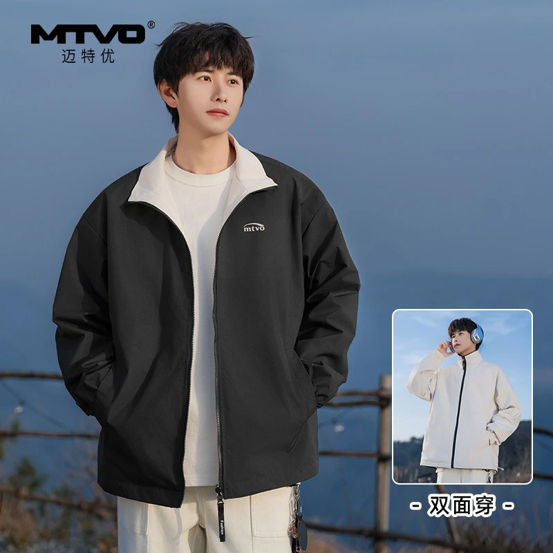 MTVO迈特优春季新款双面穿立领夹克宽松潮流休闲上衣外套 032
