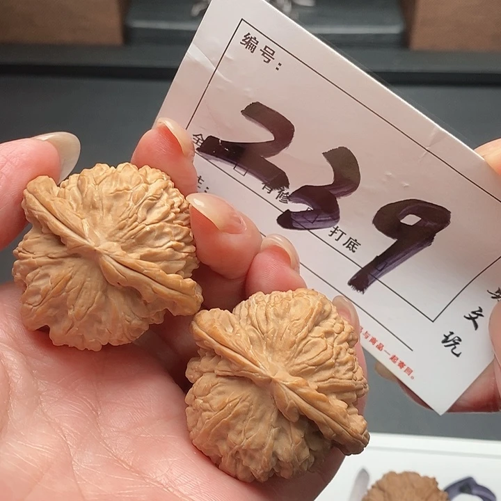 吊坠文玩核桃239号 42尺 白狮子
