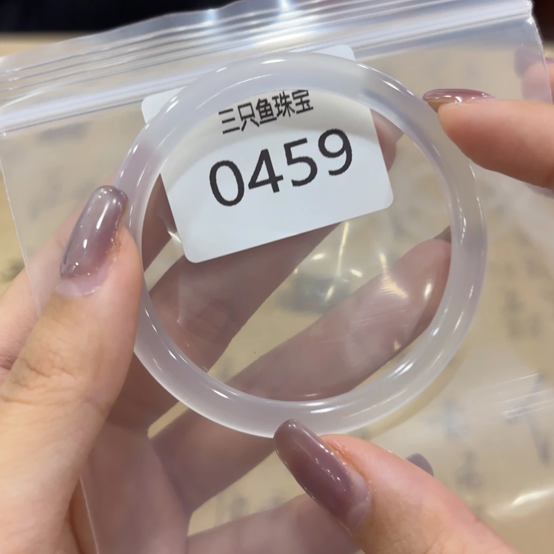 旺***星玛瑙/玉髓未镶嵌手镯