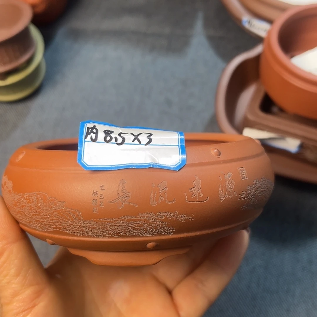 精选紫砂扁鼓小圆盆