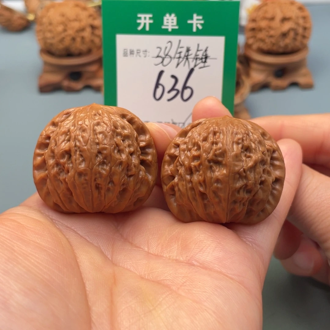 把件桃核文玩核桃