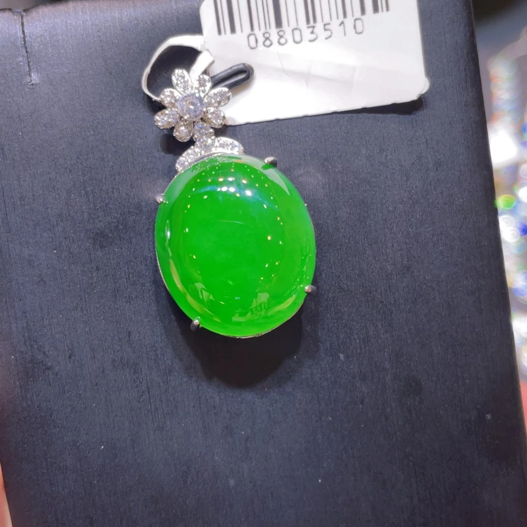 翡翠未镶嵌颈饰吊坠