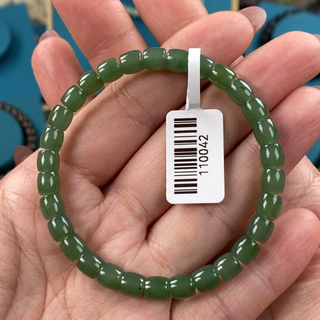 手链未镶嵌和田玉