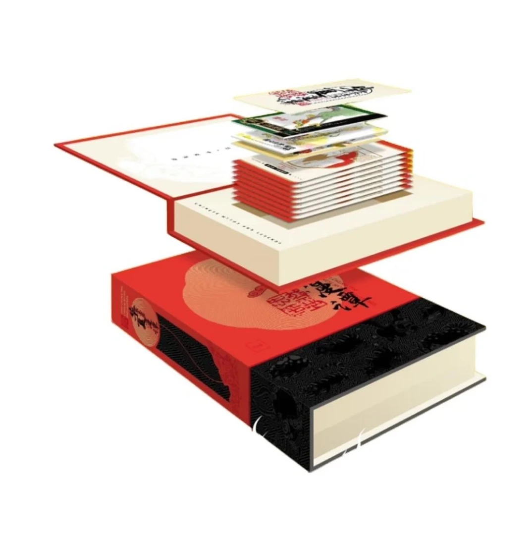 【平拆】卡盟文创-华夏漫谭-收藏卡牌盲盒（默认代拆）