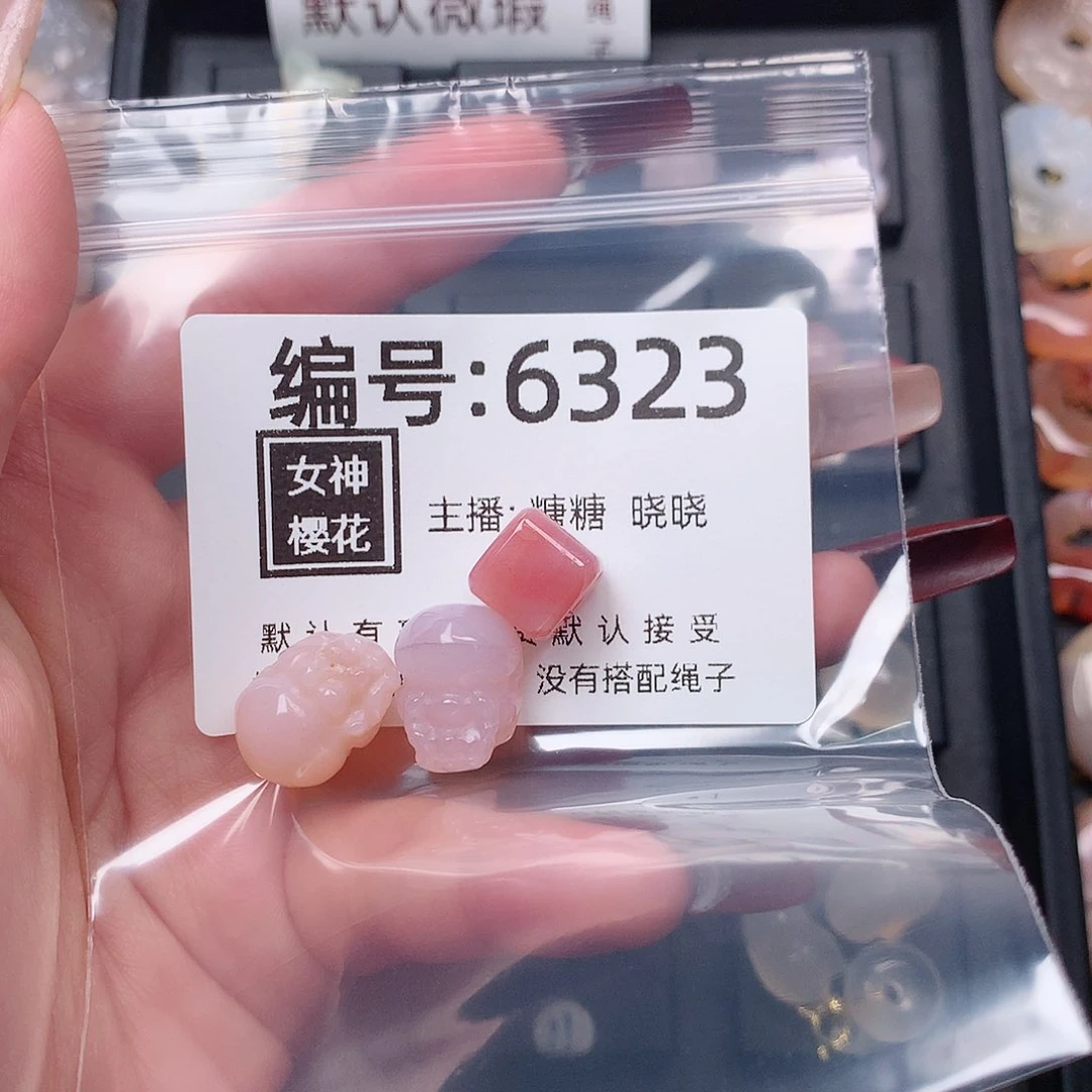 玛瑙/玉髓颈饰合金✿****