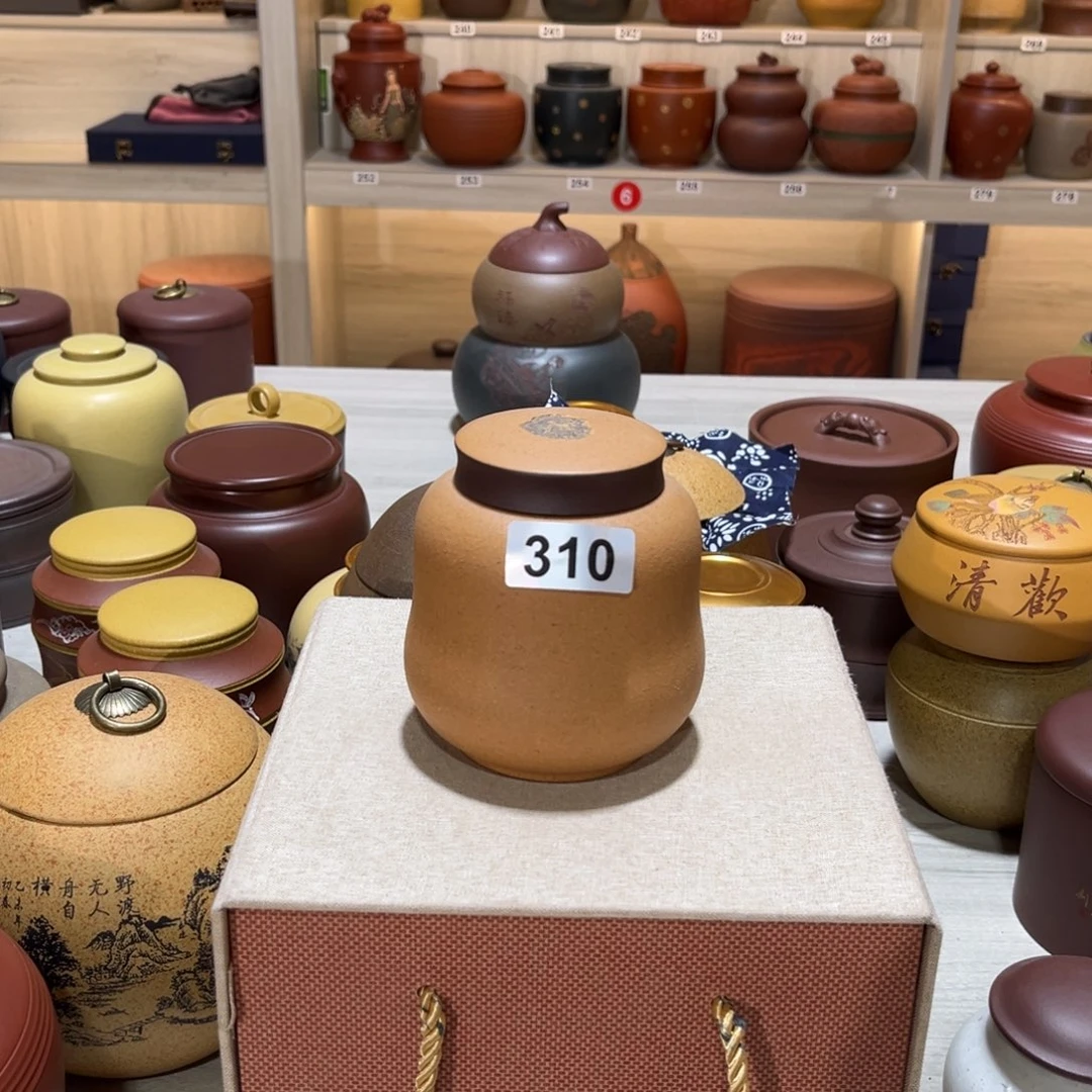 紫砂茶叶罐紫砂罐