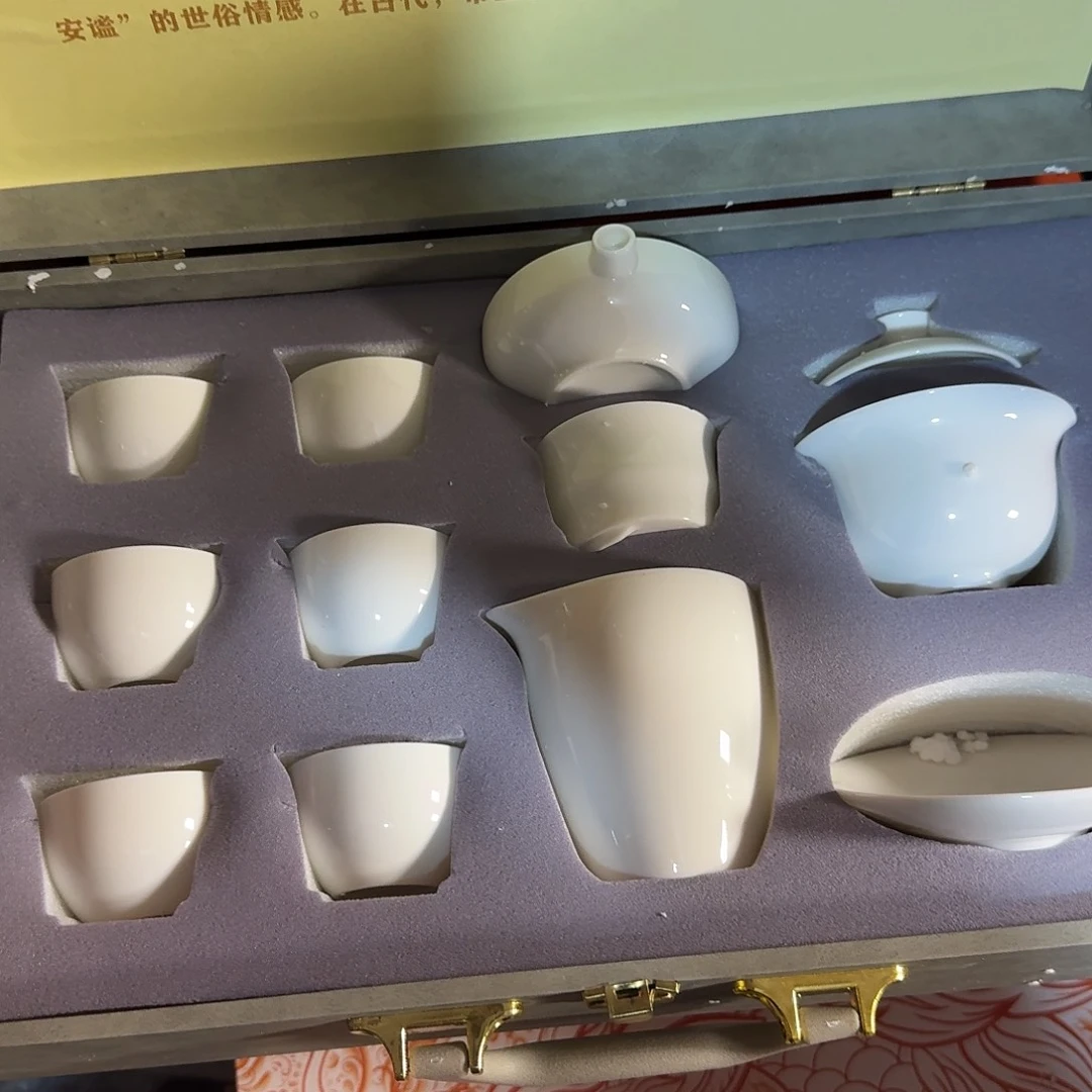 孤品茶具套装等等等