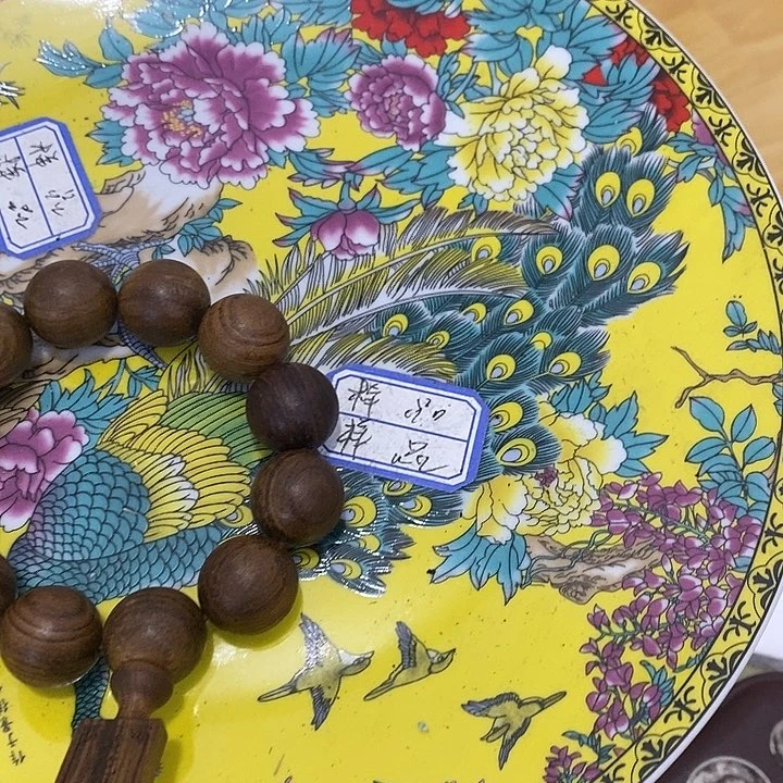 瓷片瓷片瓷片瓷片瓷片