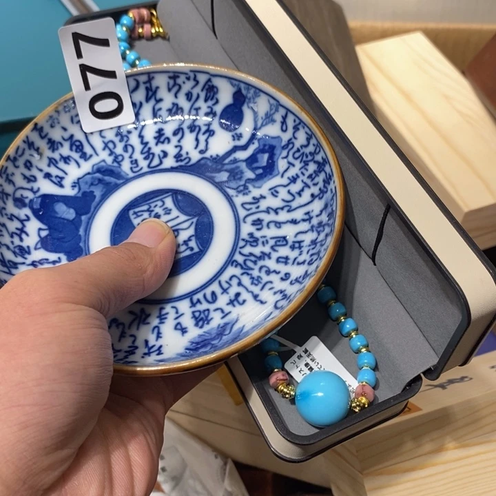 玉***姐其他077。