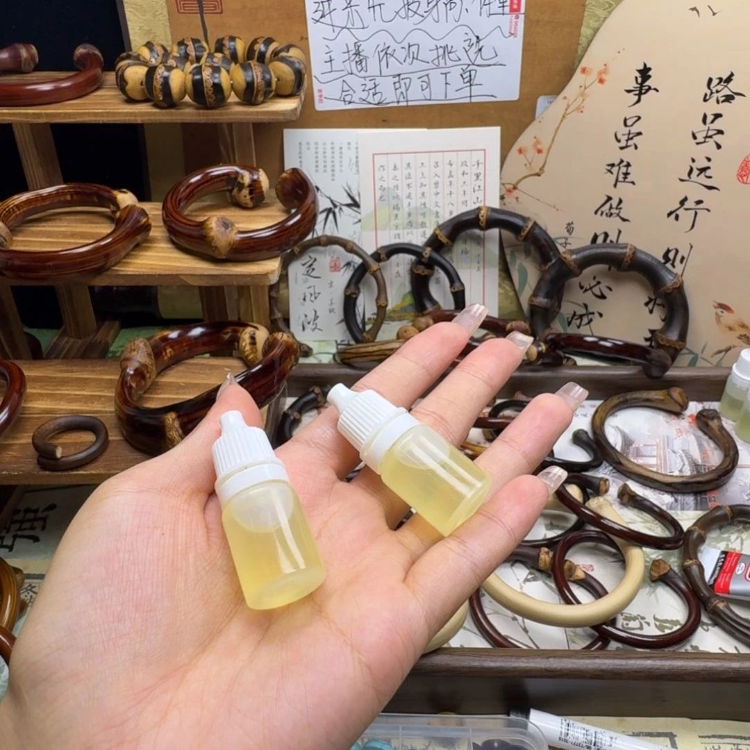 郏***柜木质非金属藤镯子