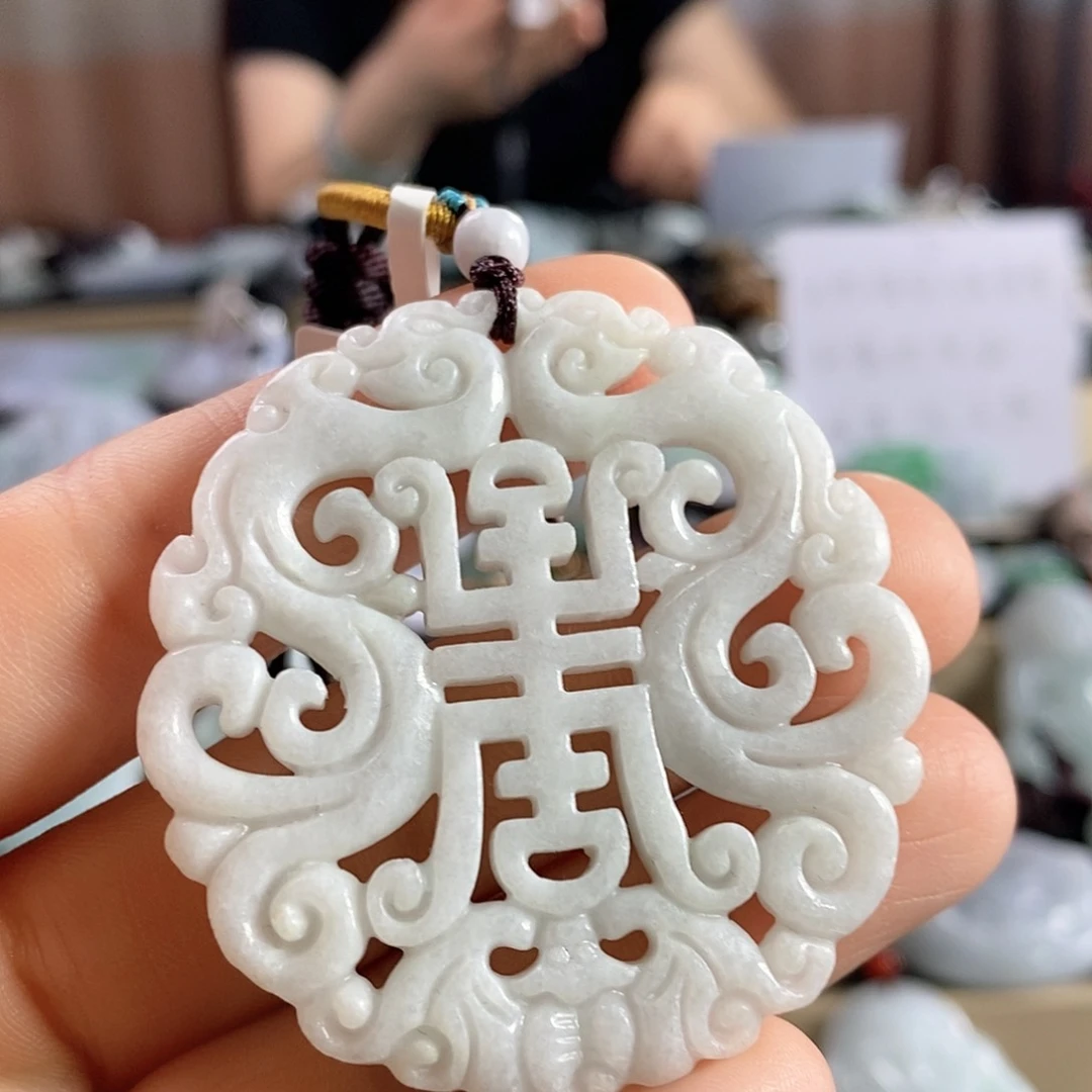 翡翠未镶嵌颈饰吊坠
