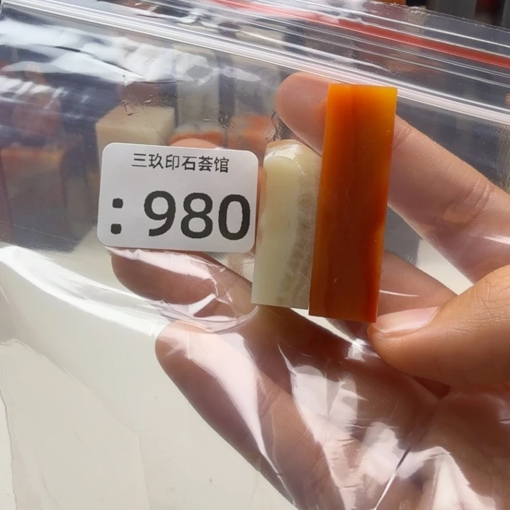 H***9老挝石老挝老挝 老挝