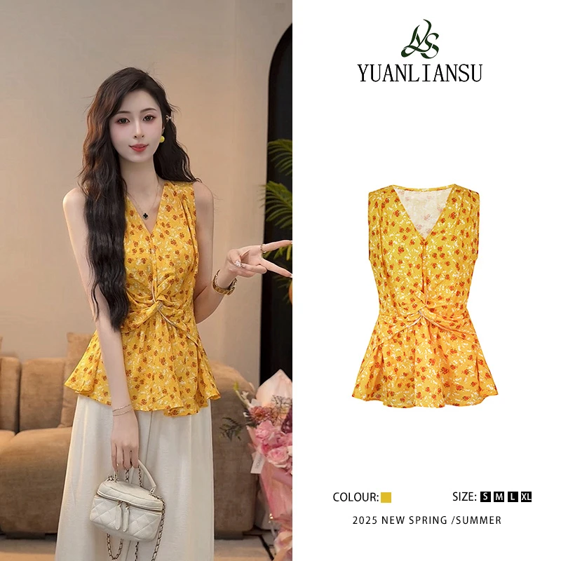 YUANLIANSU/圆脸酥【绮丽之梦】韩系设计感气质小众黄色碎花V领衬衫