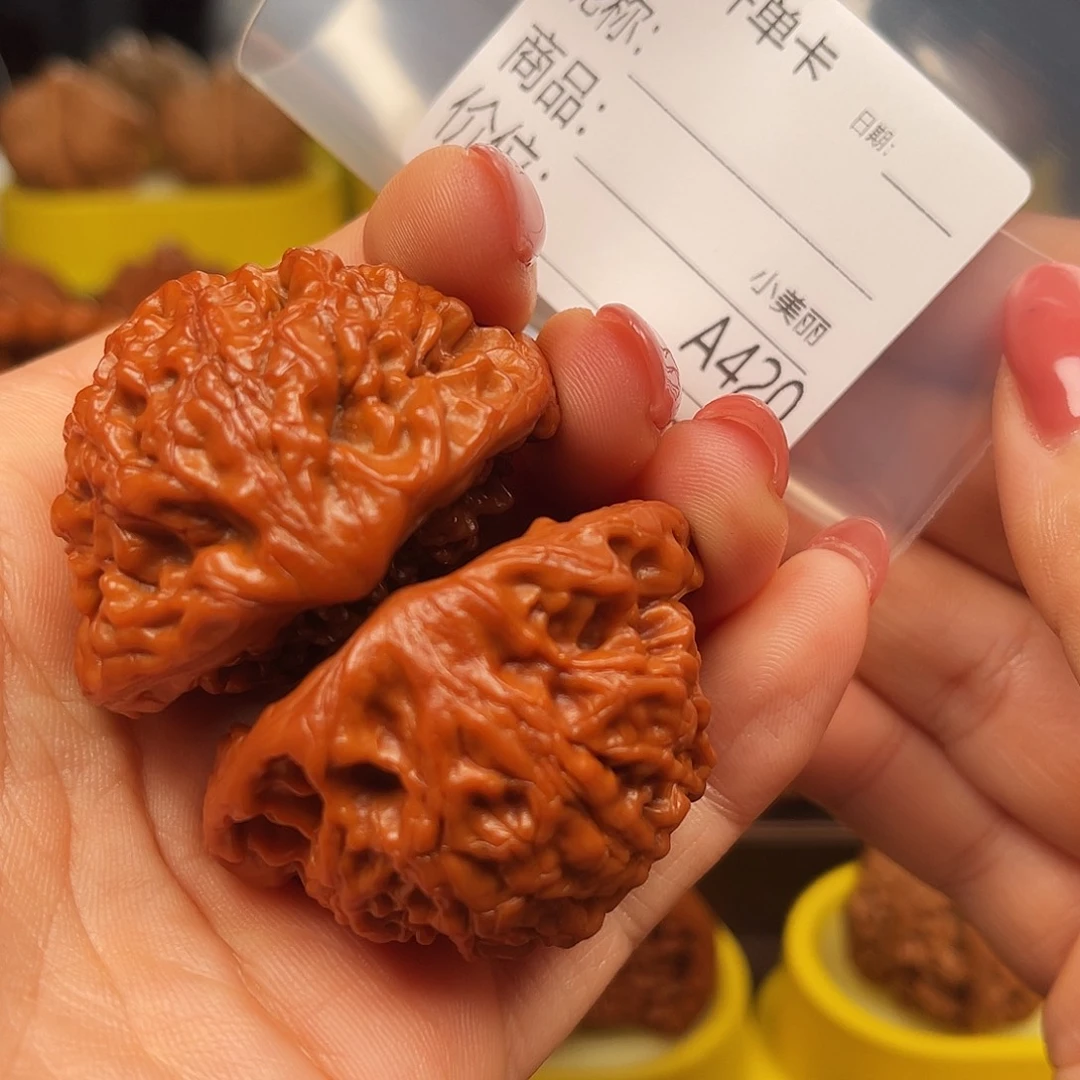 吊坠文玩核桃蛇头