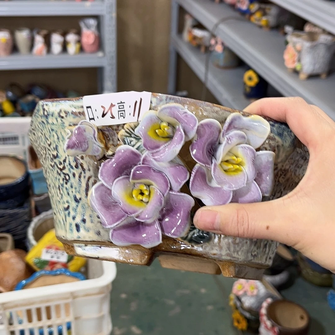 【闪购商品】红陶福利