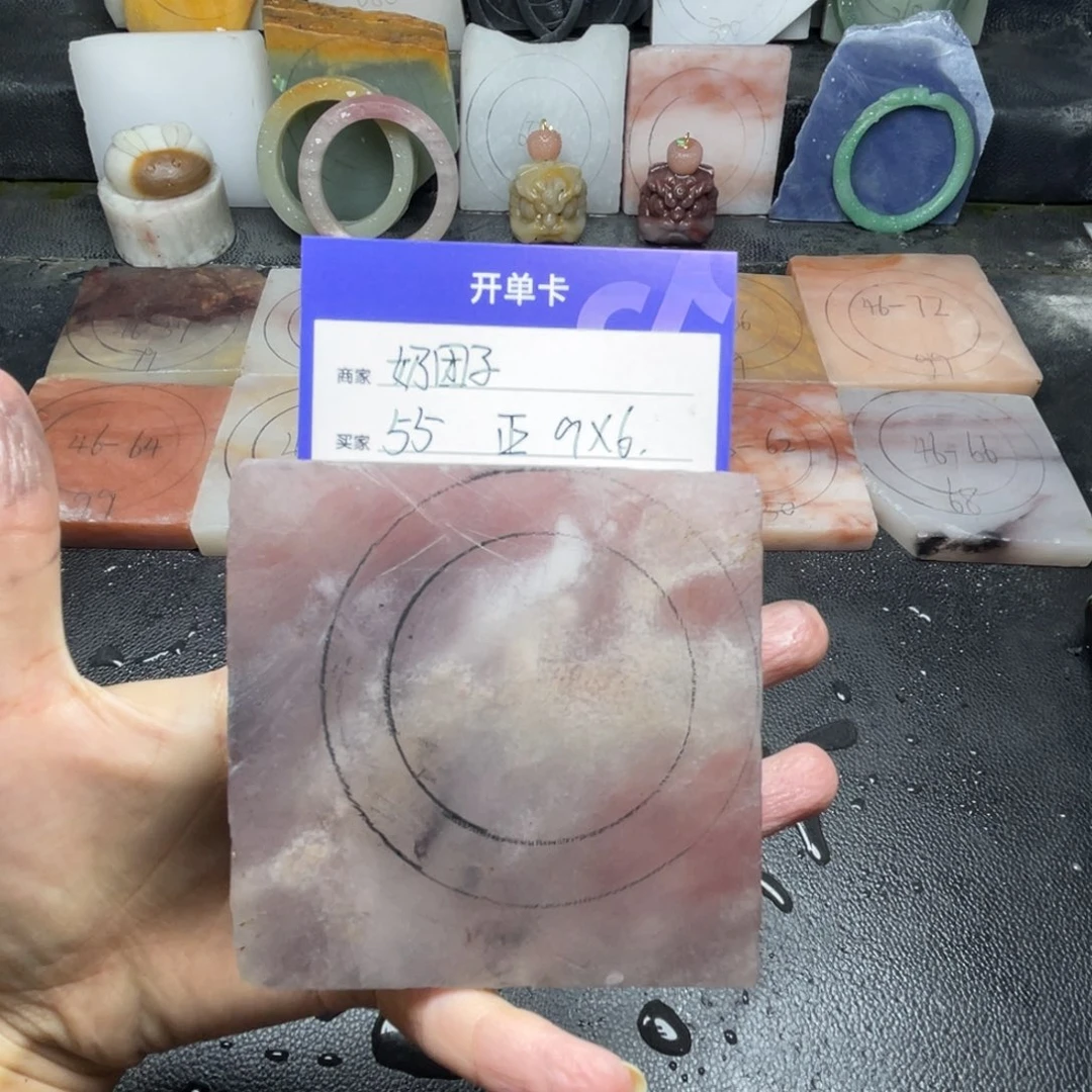 奶***叽石英质玉（金丝玉）手镯未镶嵌定制手镯