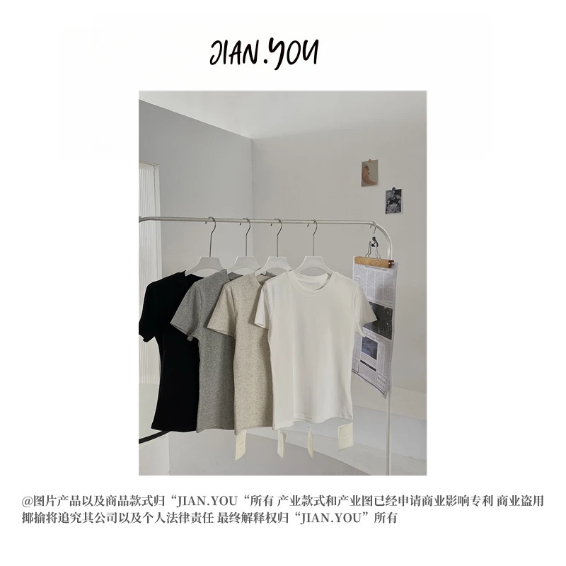 JIANYOU-「纯色简约」韩国单！25春季新款正肩修身短袖T恤AB-1569