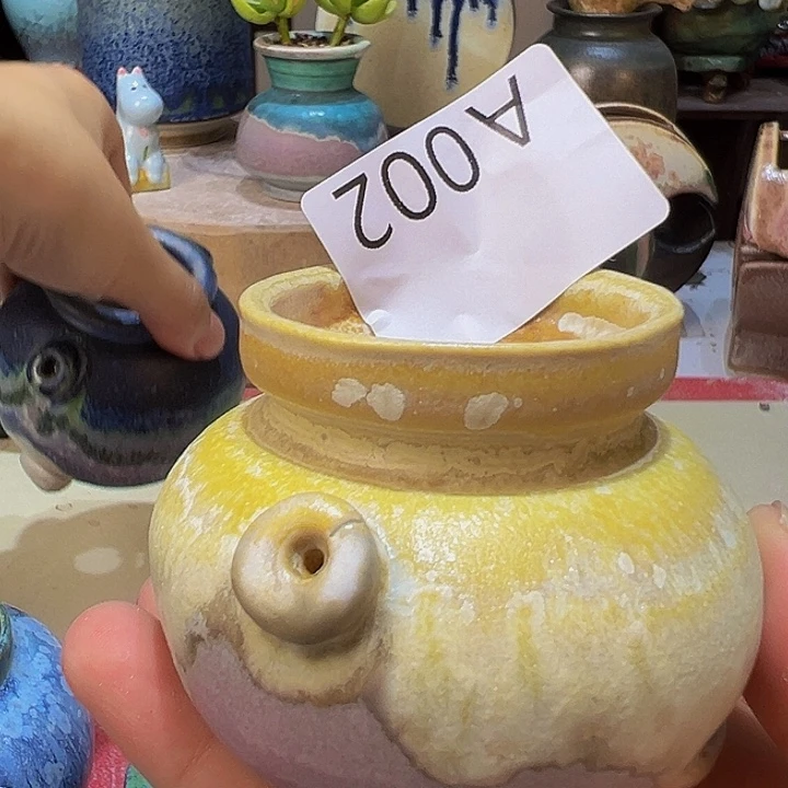 景德镇陶瓷研究所