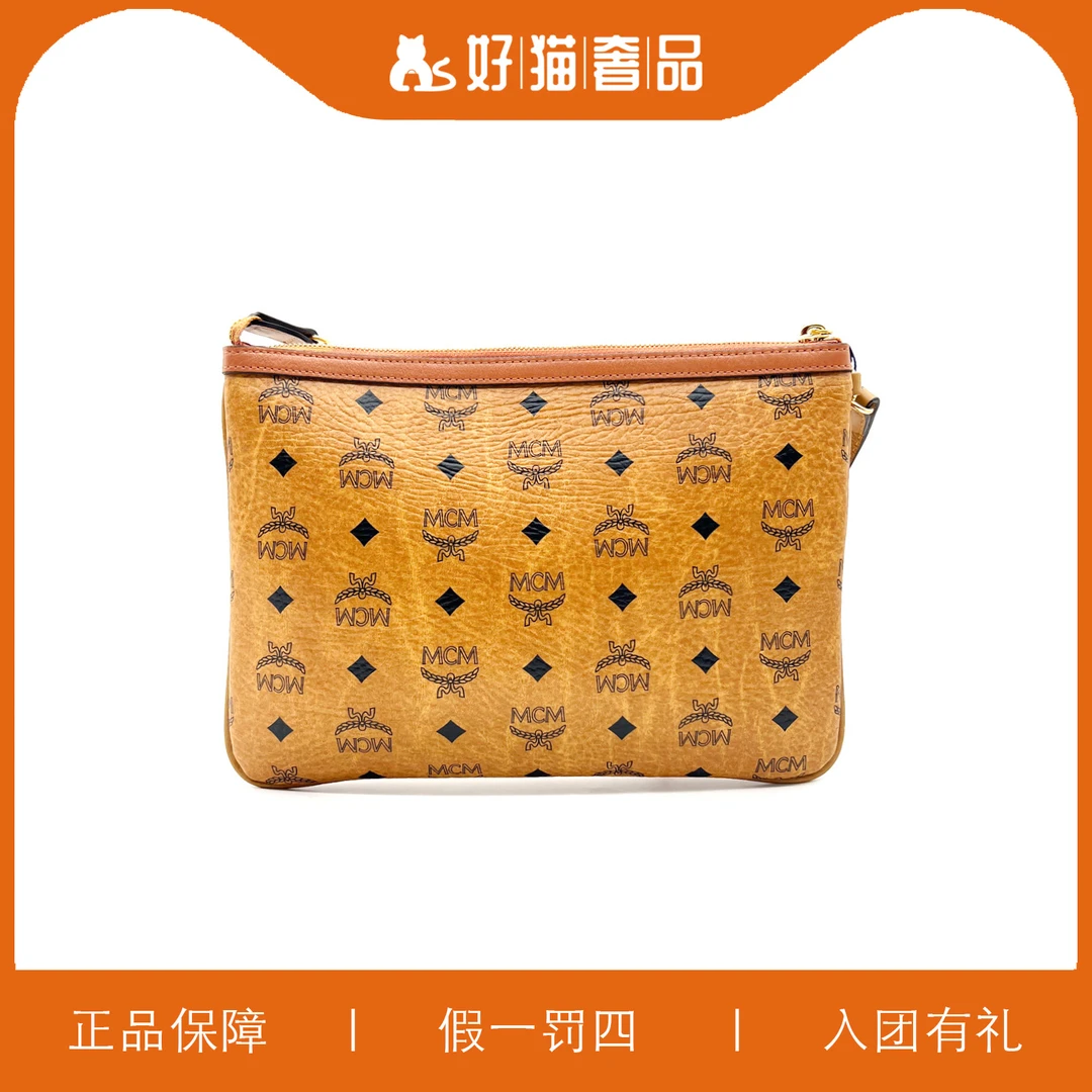 95新 MCM MCM手拿包/E1020/29X20X2