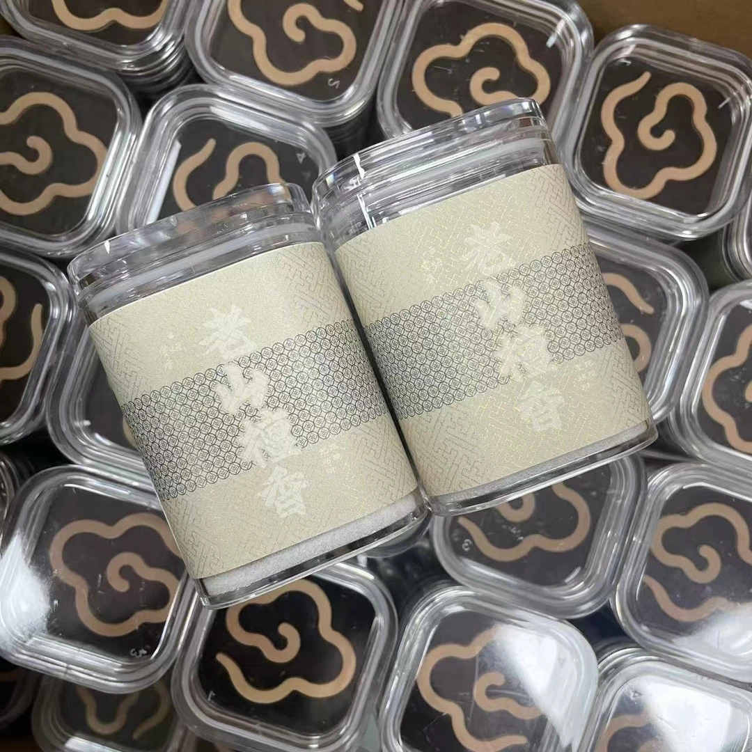 10盘装老山檀香大祥云无粘粉盘香