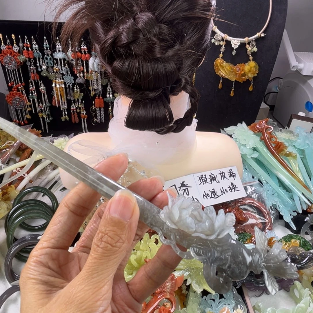 未镶嵌岫玉发饰瑕疵