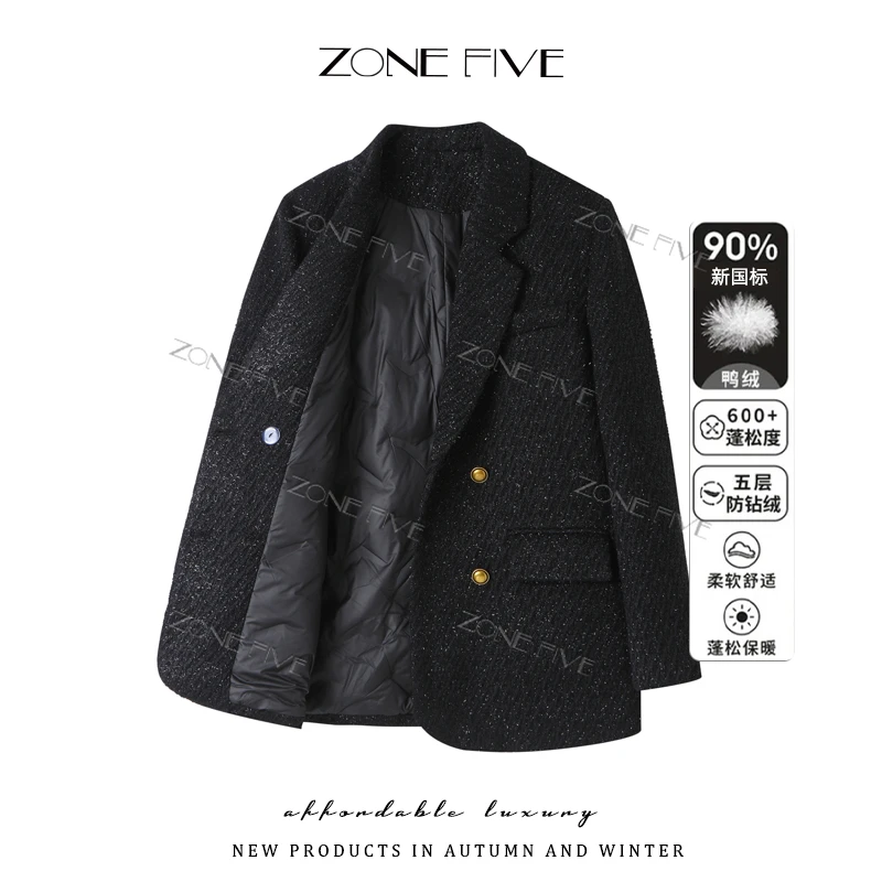 【zonefive】90白鸭绒西装羽绒服加厚亮丝含毛2024新款冬季外套