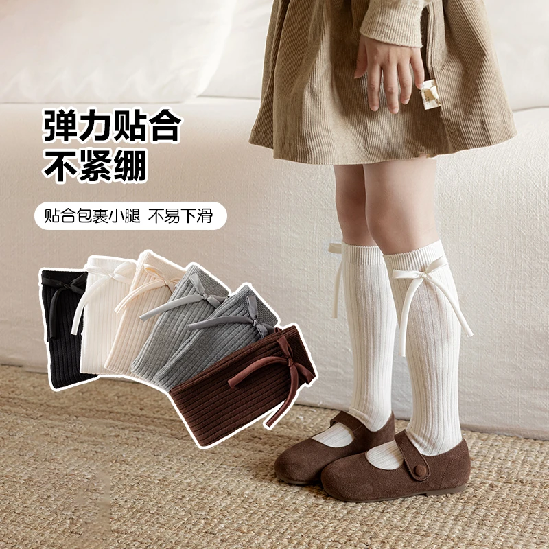 女童袜子棉春秋薄款儿童公主风蝴蝶结中筒袜韩国版洋气宝宝长筒袜