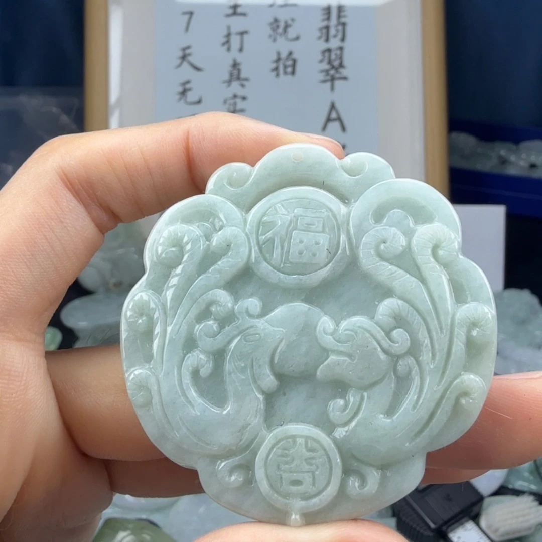 翡翠未镶嵌颈饰翡翠