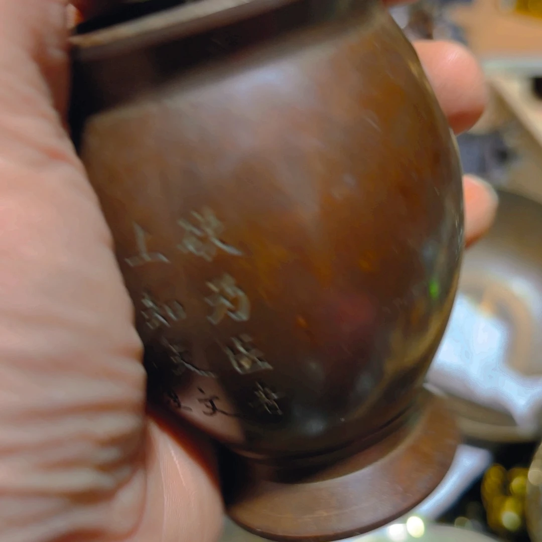 全清了，铜的  一件不留不墨迹