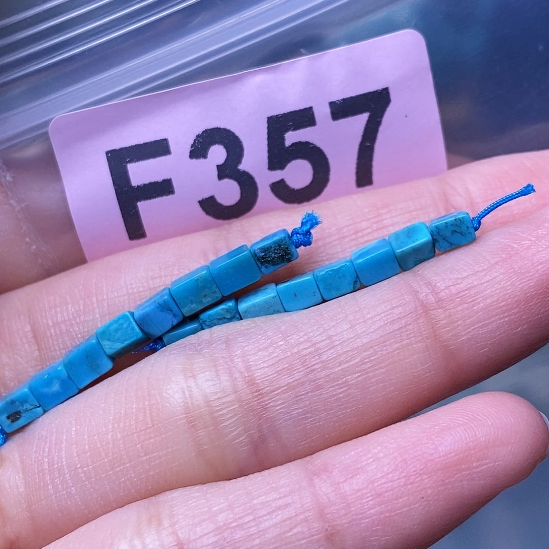 空竹粉丝专享福利十堰特色散珠