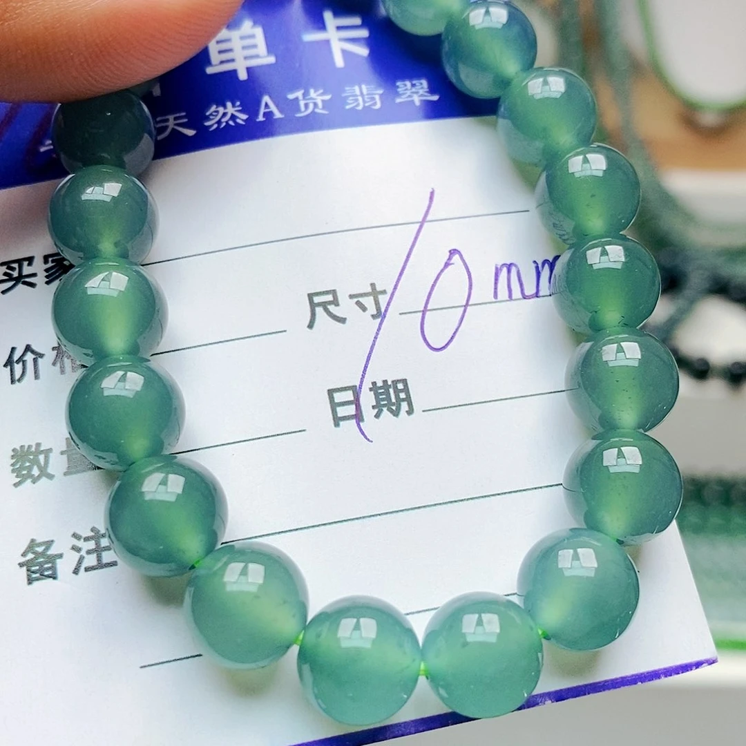 未镶嵌手链翡翠翡翠