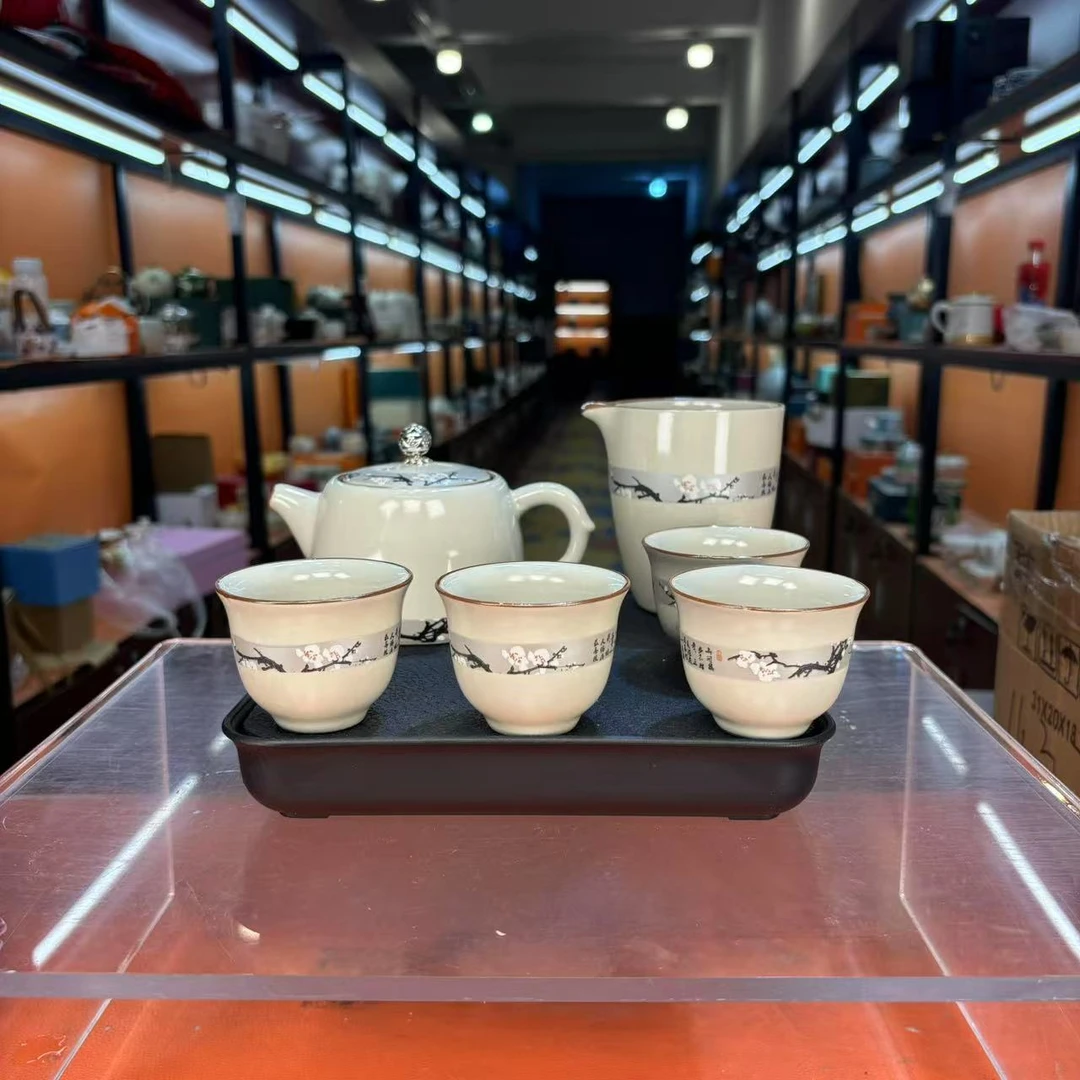 秋香茶具  月白汝窑寒梅景南壶一壶四杯小套装家用功夫茶具套4380