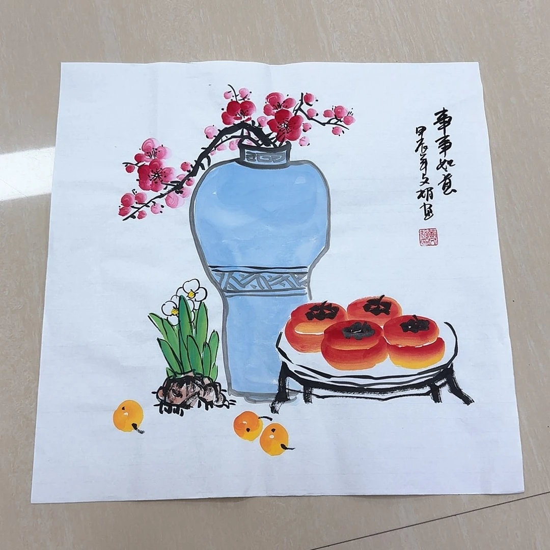 国画国画作品集一^_^