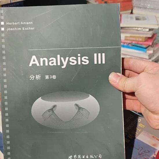 分析三安妮的一本书。左上角一个坑。