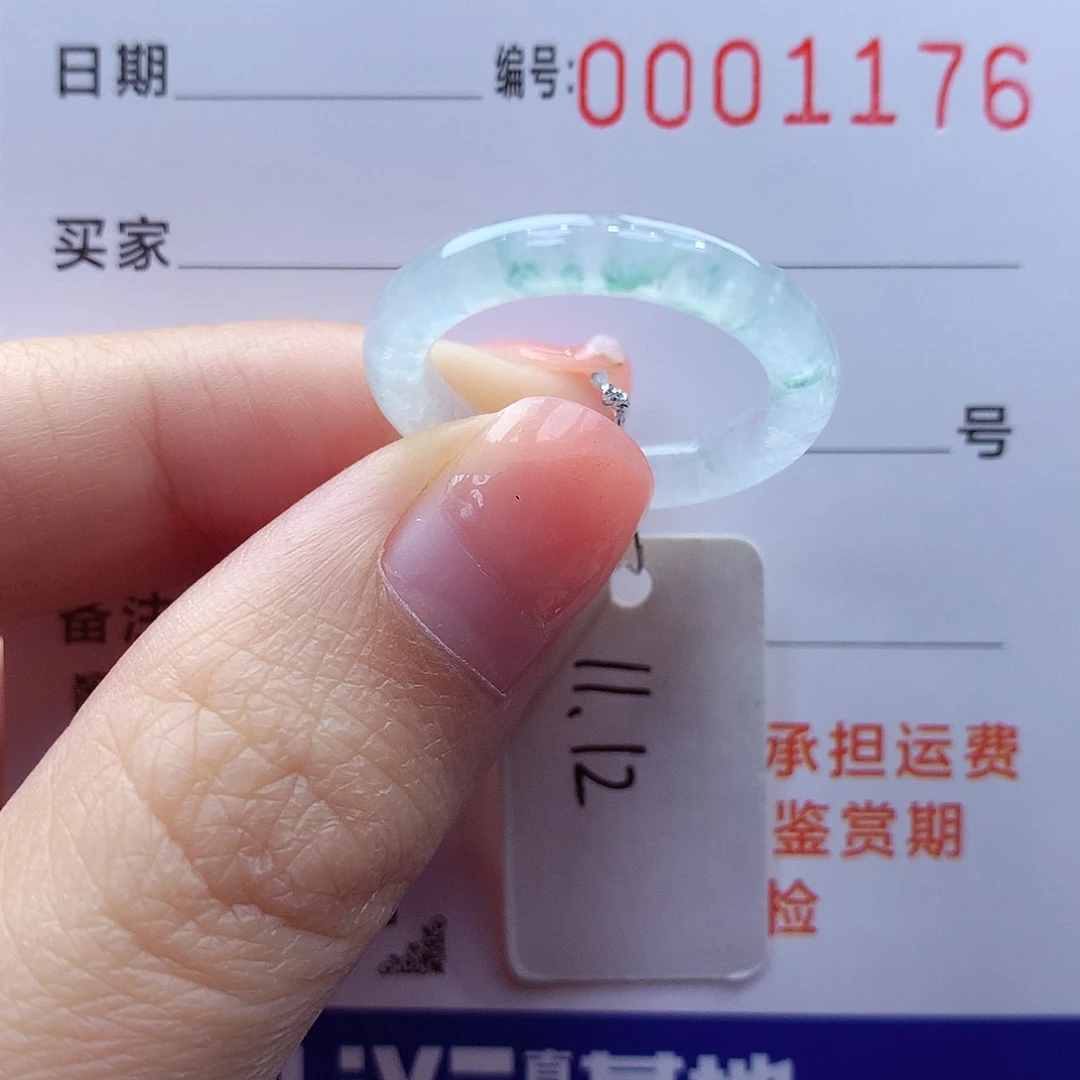 未镶嵌戒指翡翠?****?缅甸A货
