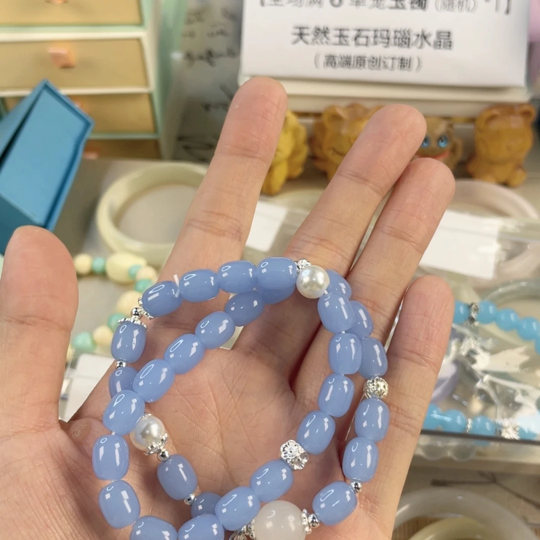 翡翠手饰银S925镀金镶嵌