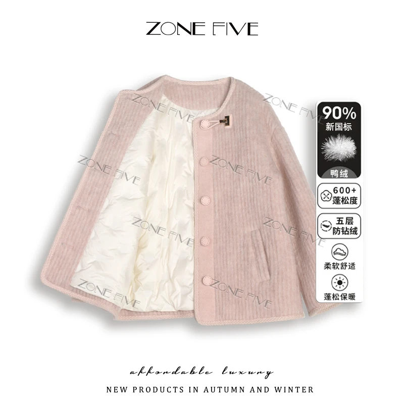 90白鸭绒【zonefive】韩系粉色休闲慵懒风羊毛羽绒外套24082
