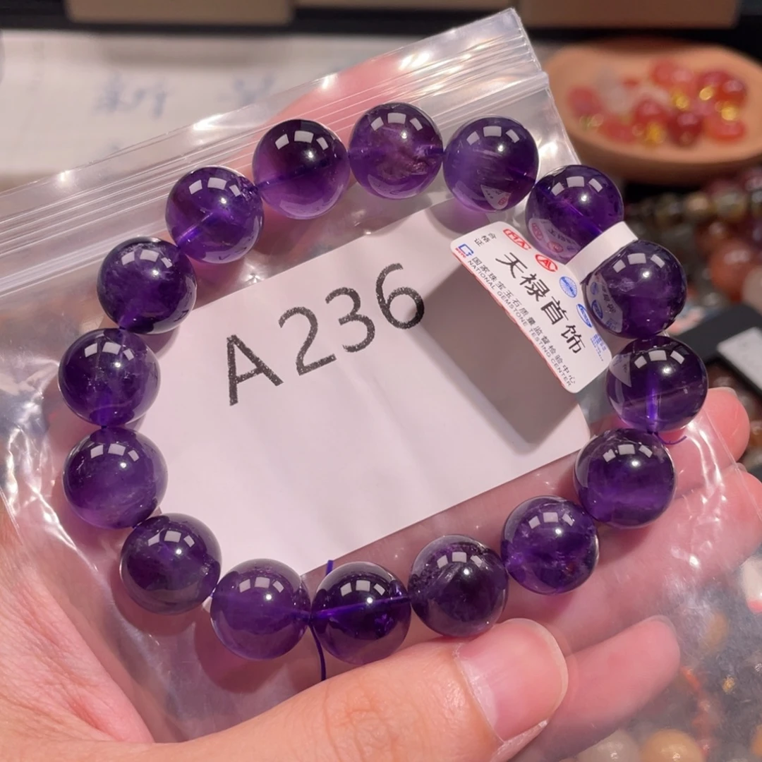 未镶嵌手链水晶688666666
