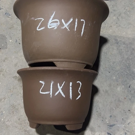 紫砂工艺厂……紫砂工艺厂……