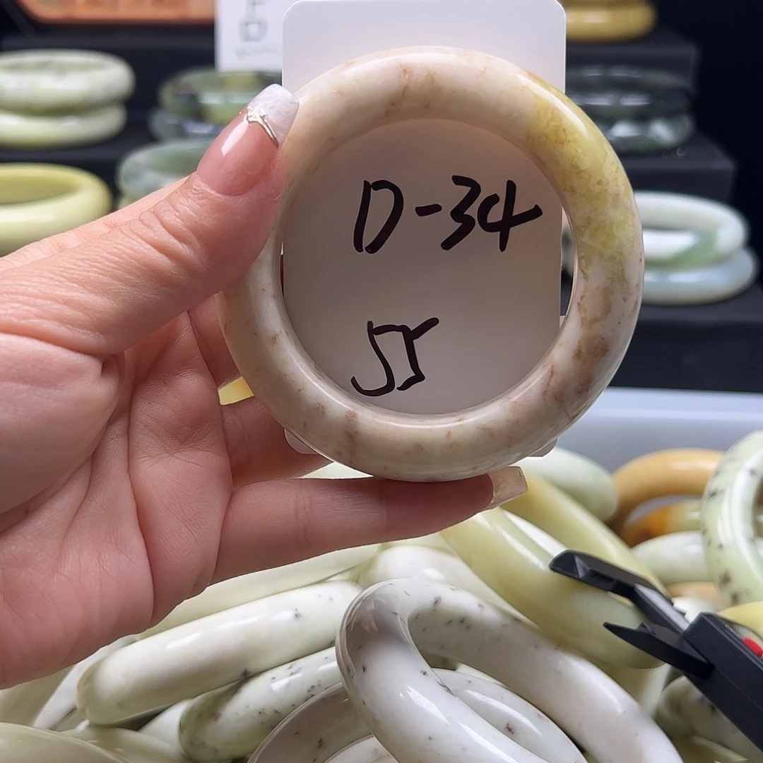 蛇纹石玉合金手镯