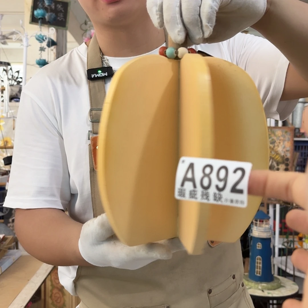 核桃木/黑胡桃（胡桃木）