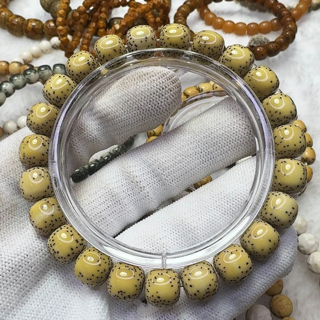 星月菩提吊坠9.5黄金侧留白