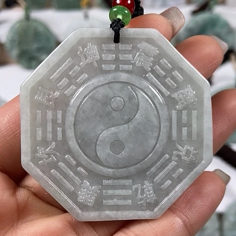 翡翠颈饰未镶嵌八卦福利翡翠