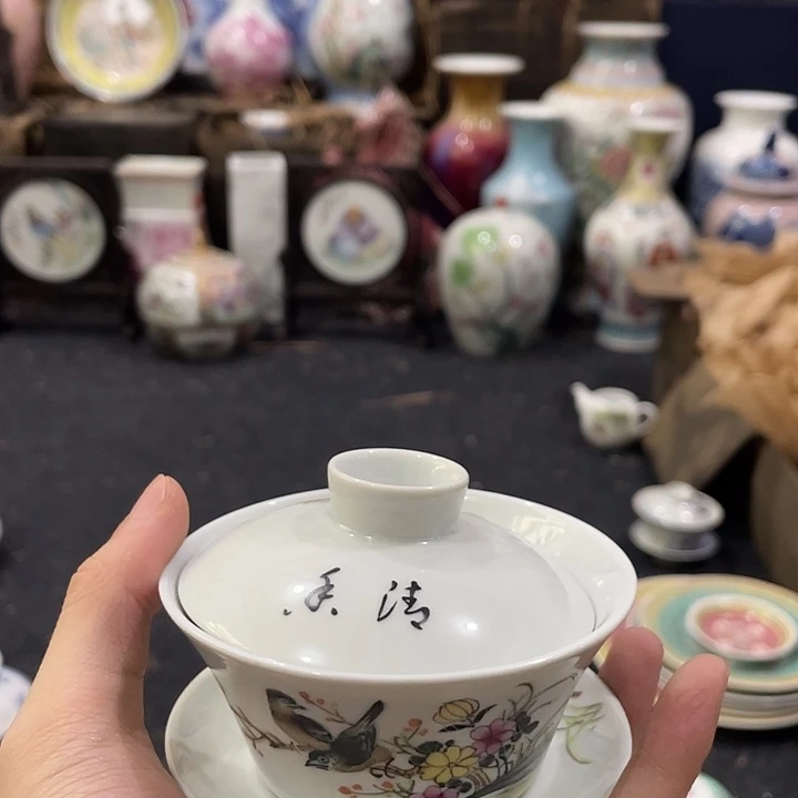 瓷片景德镇陶瓷茶具